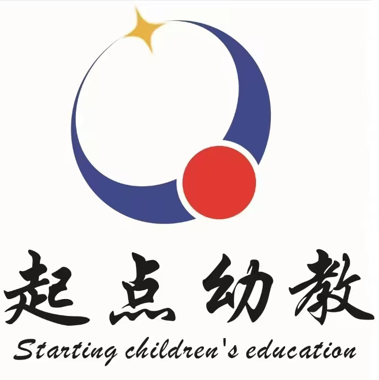 幼儿园